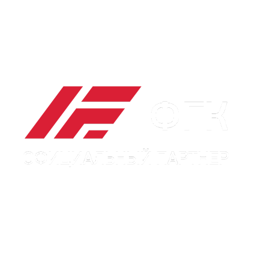 ФГК Официальный партнёр
