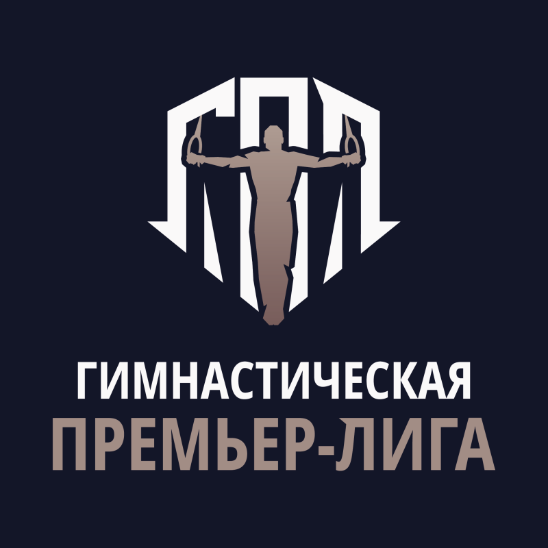 Спортивная гимнастика. Гимнастическая Премьер-Лига 2025. 2 тур (мужские команды).