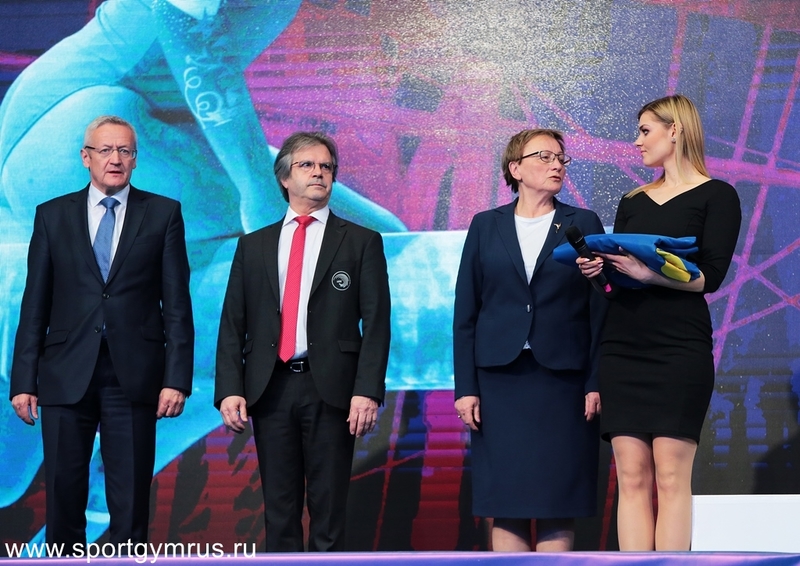 Закрытие соревнований и передача флага UEG Франции
