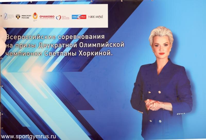 ВС