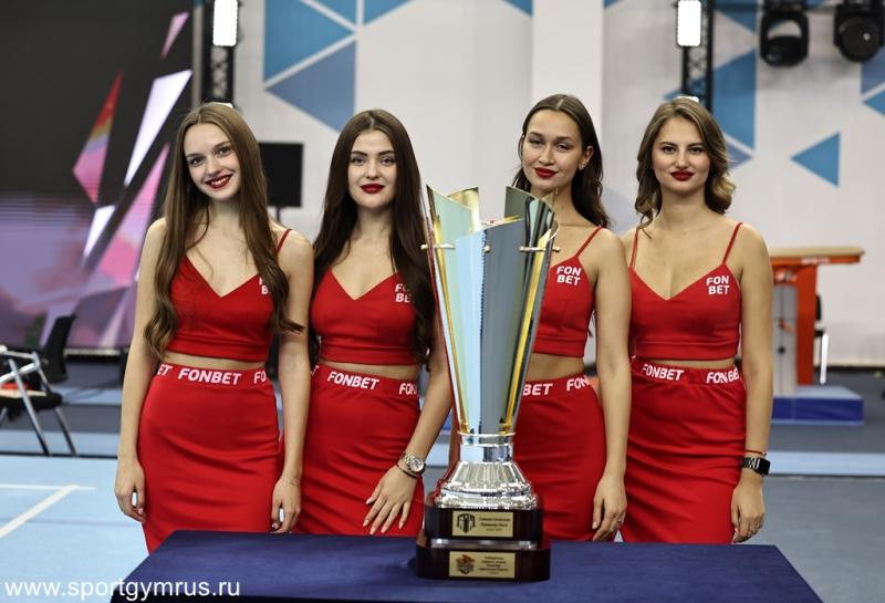Финал. Награждение