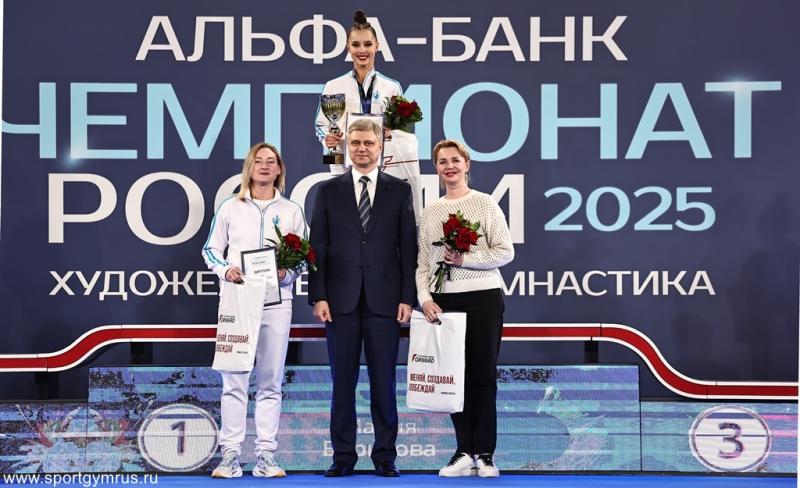 Награждение: «Многоборье – командные соревнования», «Многоборье»