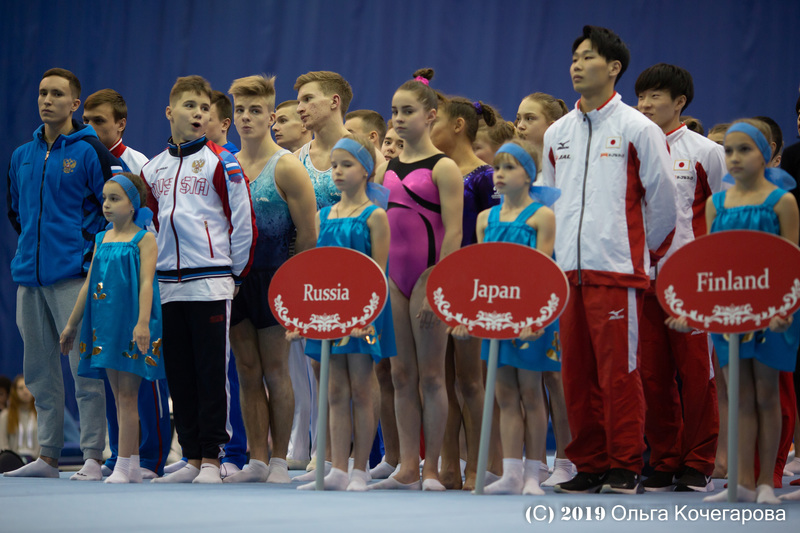 26-й «Кубок Михаила Воронина» 2019