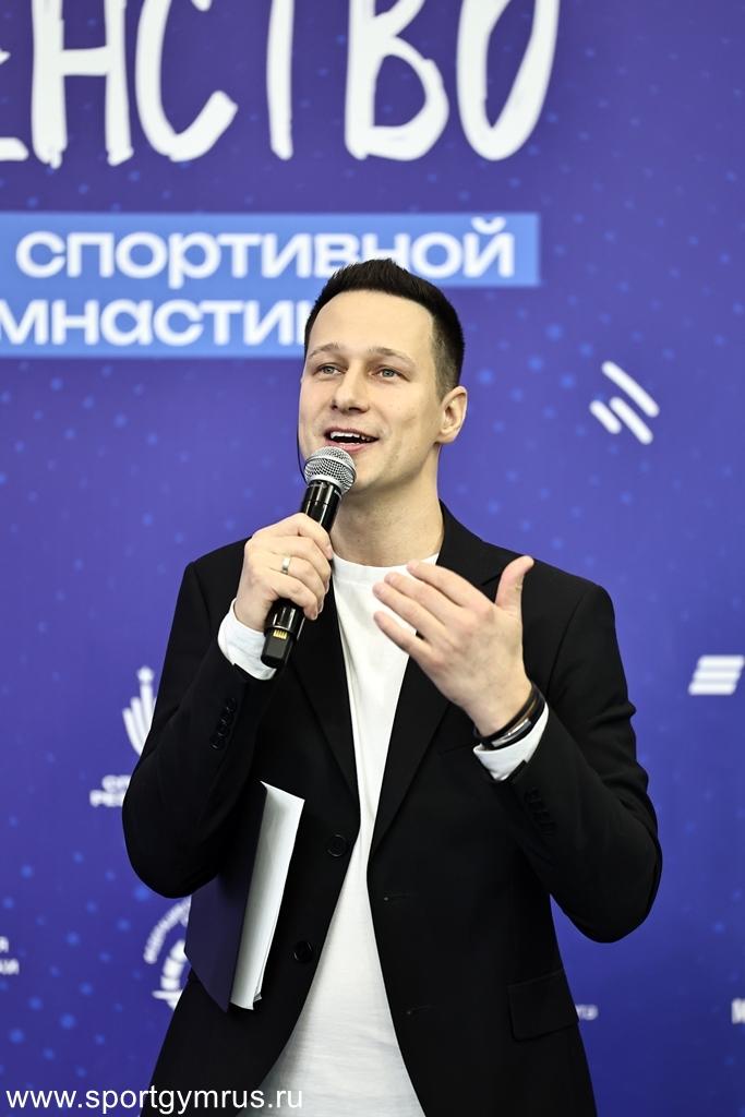 Финал командных соревнований. Юноши