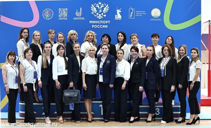 Юниорки. Финал многоборья. Награждение