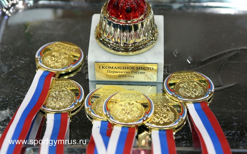 Юниорки. Награждение команд и победителей в многоборье