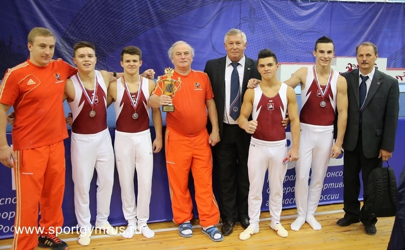 Кубок России 2015г.
