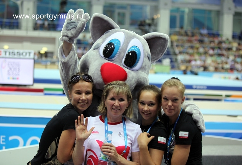 Многоборье женщины