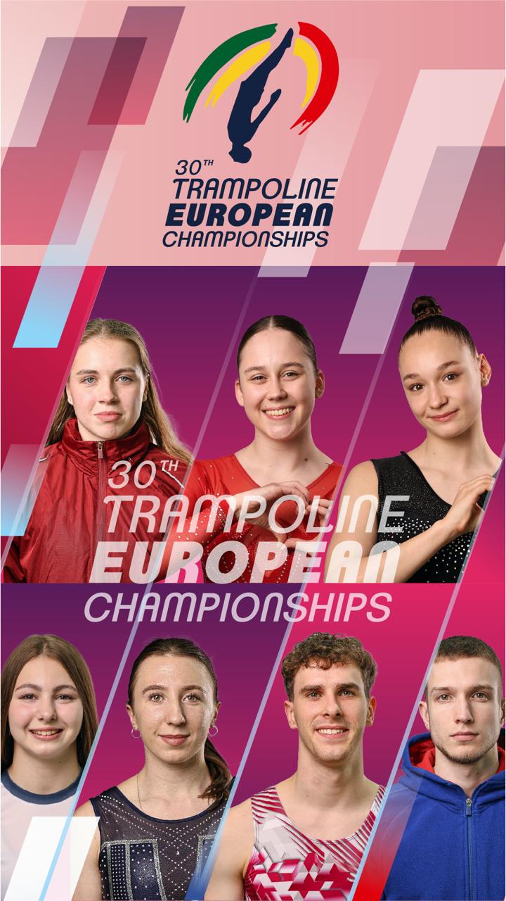 ЧиП европы 2026 батут