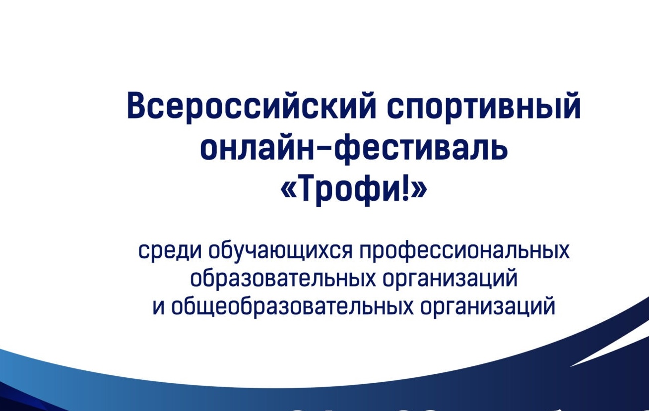 1 этап