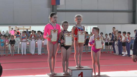 Золотой старт