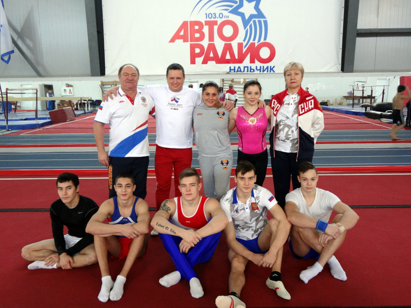 Сборы в Нальчике