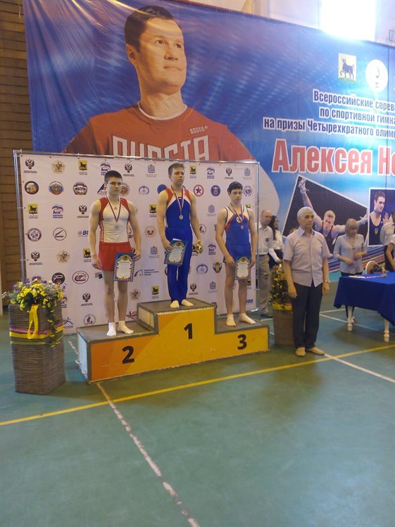 Ульяновец Матвей Лансков получил награду от звезды отечественного спорта