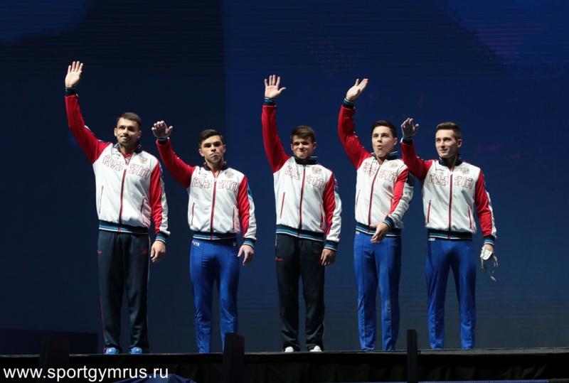 Завтра в Глазго / Чемпионат Европы по спортивной гимнастике продолжается