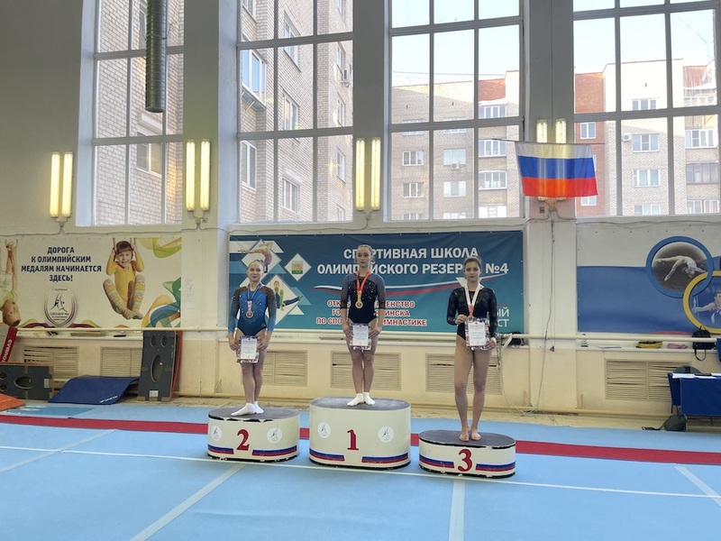 Чемпионат и Первенство Челябинской области по спортивной гимнастике