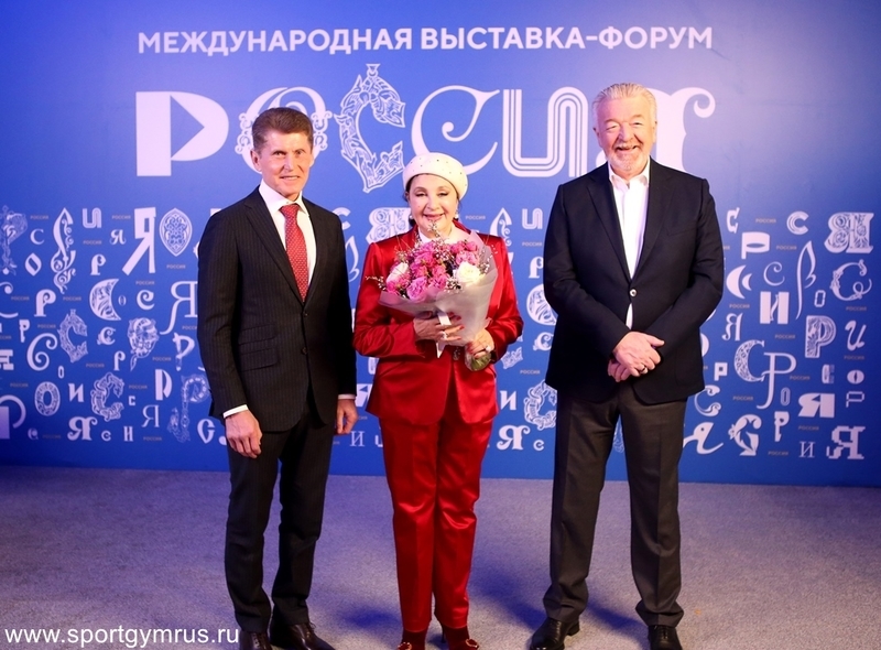 Приморский край и российские федерации гимнастики заключили соглашения о сотрудничестве