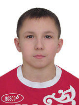 Гоглов Сергей Николаевич