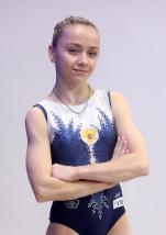 Глотова Алена Александровна