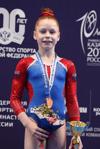 Васильева Лейла Дмитриевна
