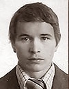 Дитятин Александр Николаевич