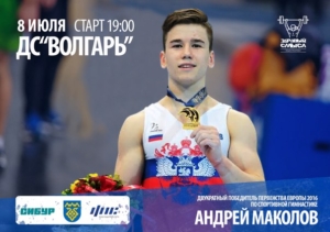 65ef7b37443335c97fec0df613e6286c_x1024